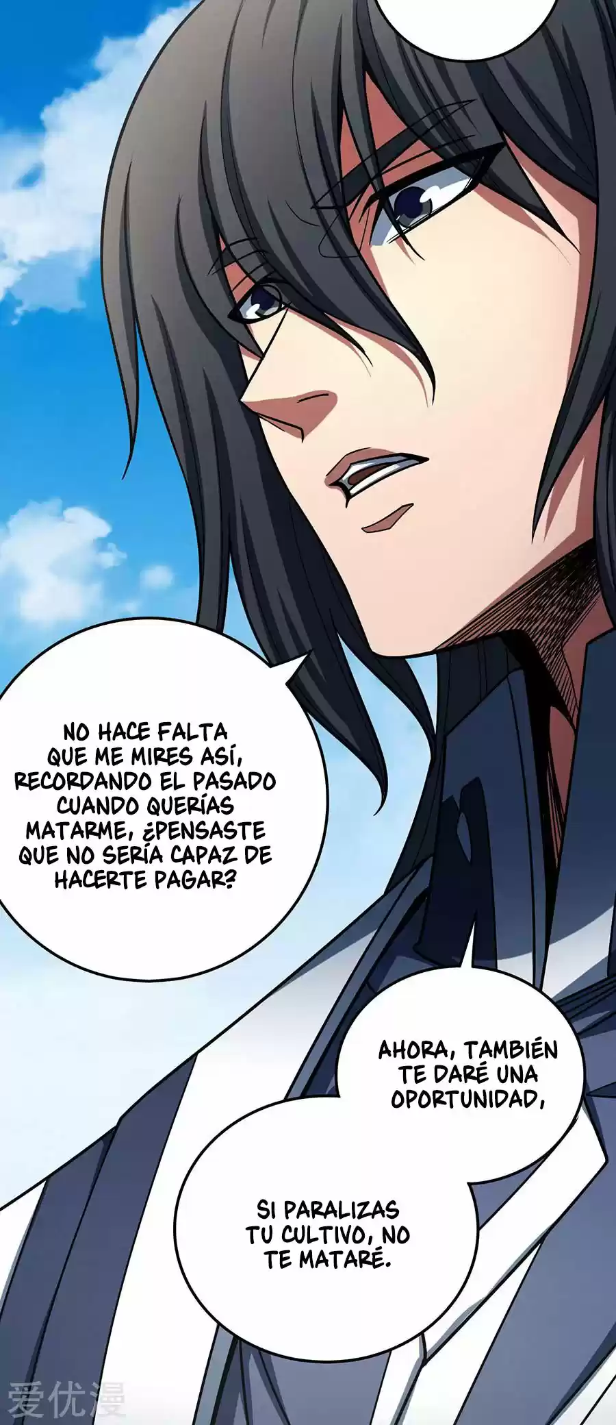 God Of Martial Arts - Capítulo 114.20 - Página 28 - LectorTMOo