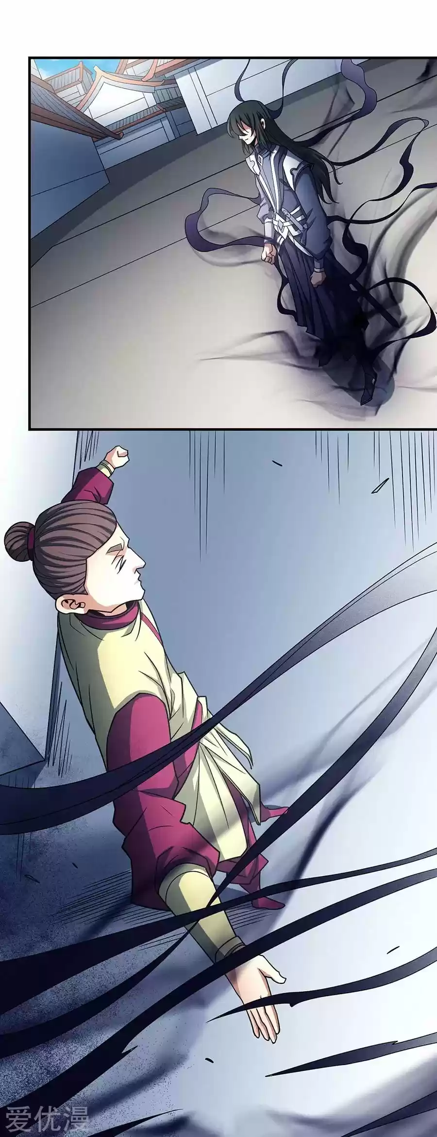 God Of Martial Arts - Capítulo 114.30 - Página 17 - LectorTMOo