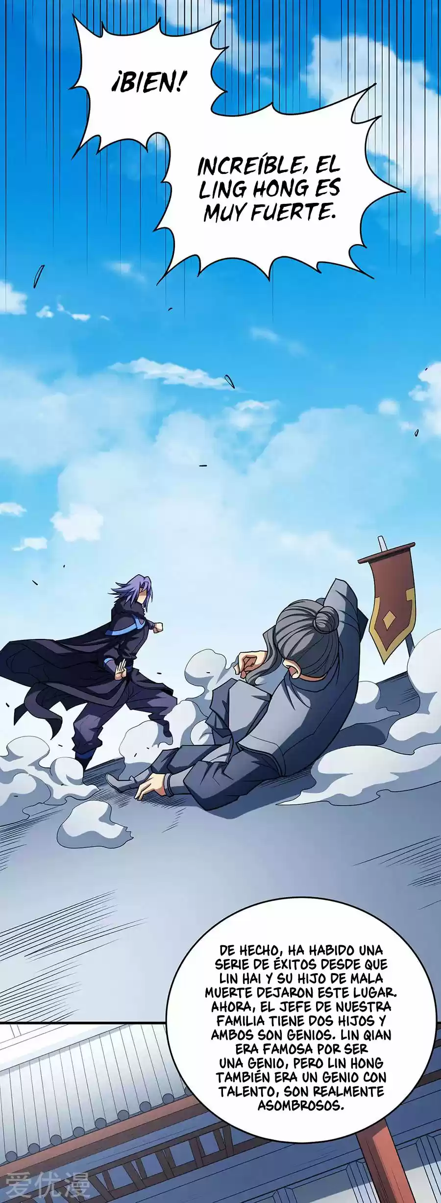 God Of Martial Arts - Capítulo 114.30 - Página 21 - LectorTMOo