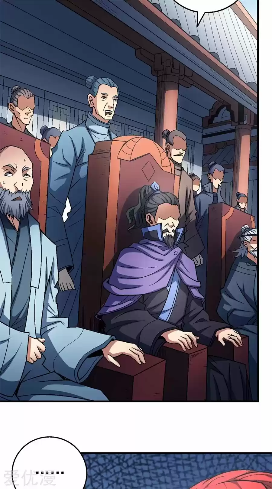God Of Martial Arts - Capítulo 115.10 - Página 15 - LectorTMOo