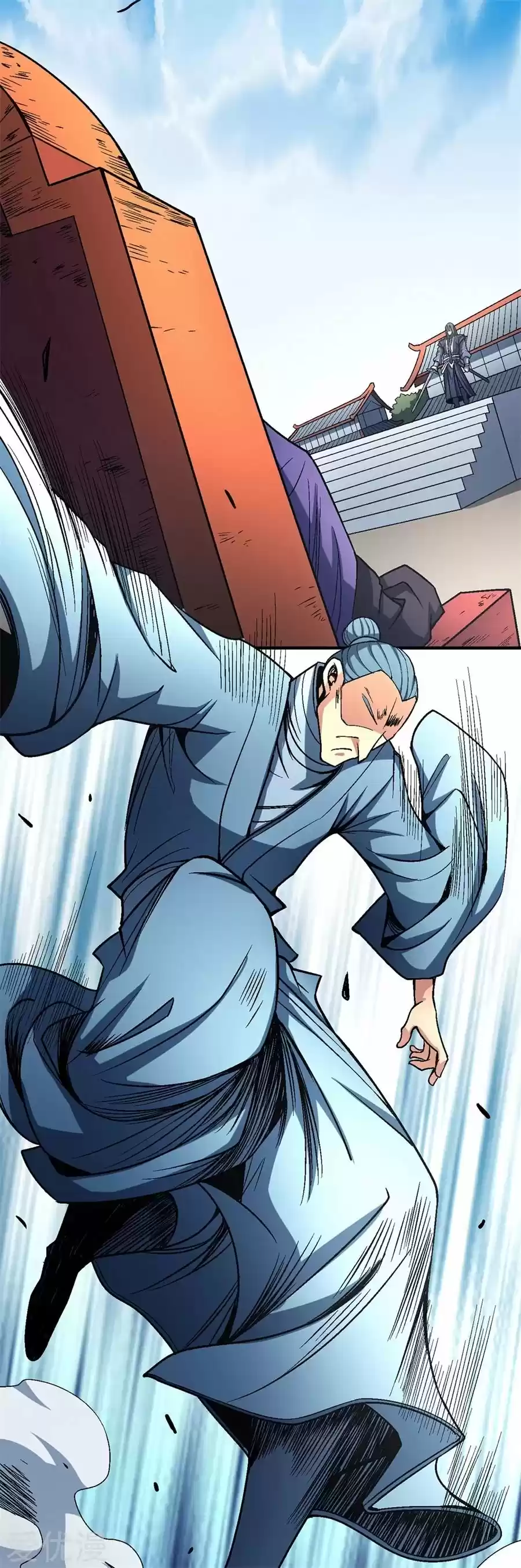 God Of Martial Arts - Capítulo 115.10 - Página 21 - LectorTMOo