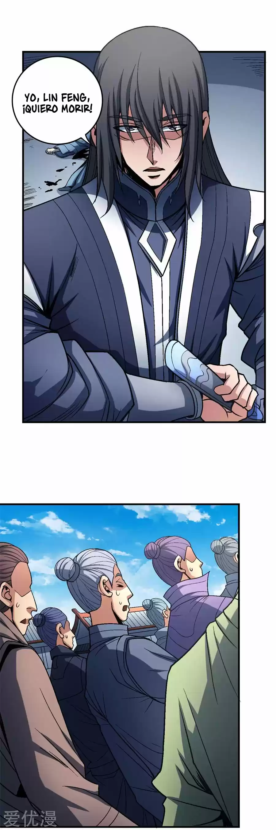 God Of Martial Arts - Capítulo 115.10 - Página 26 - LectorTMOo