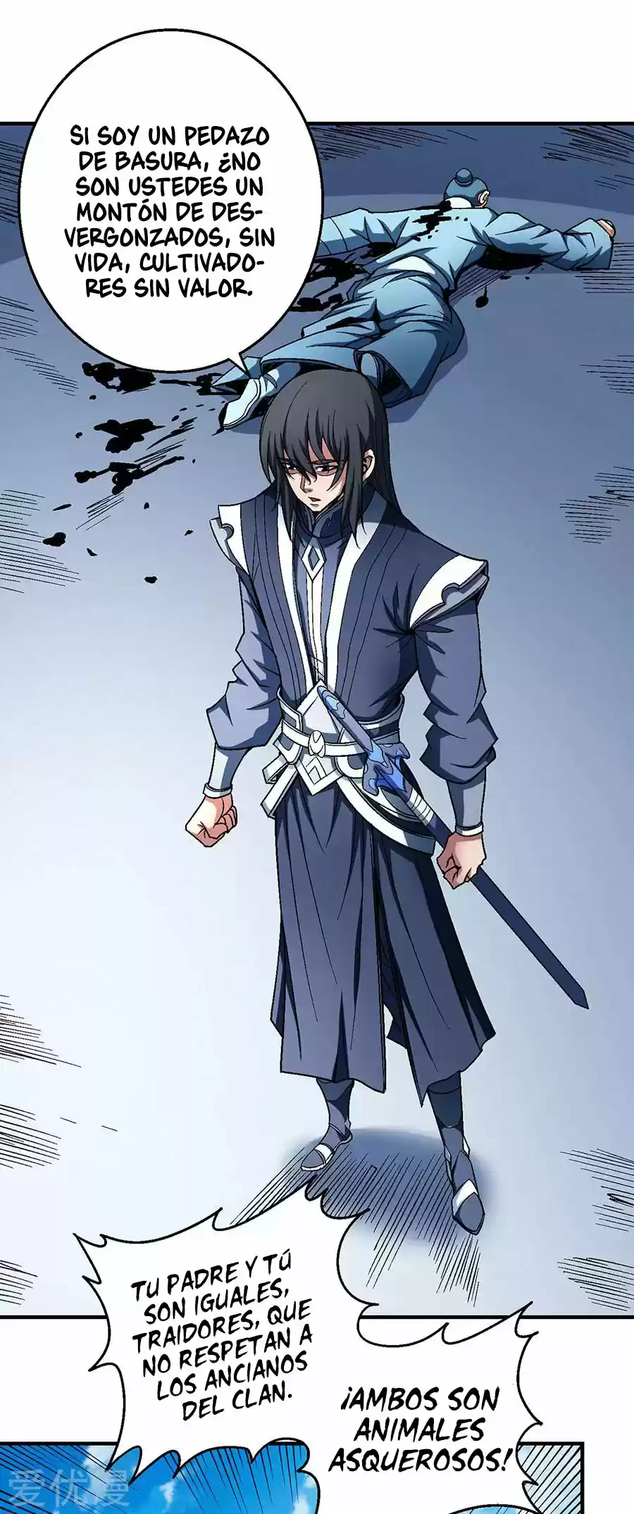 God Of Martial Arts - Capítulo 115.20 - Página 3 - LectorTMOo