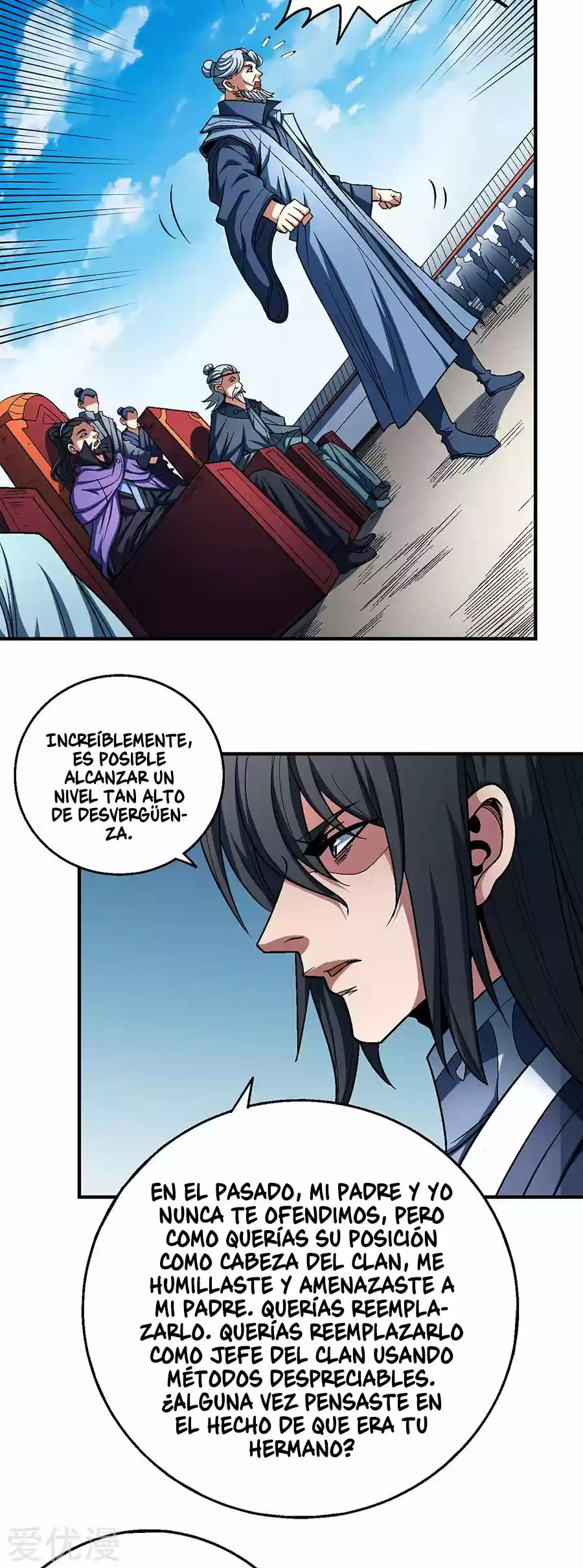 God Of Martial Arts - Capítulo 115.20 - Página 4 - LectorTMOo