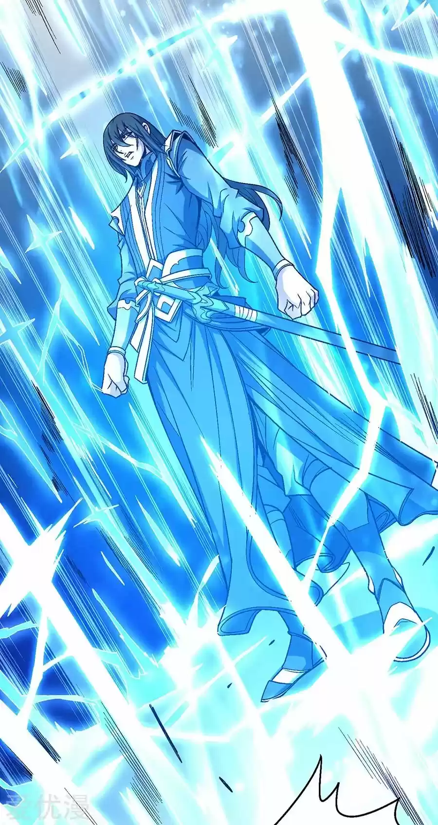 God Of Martial Arts - Capítulo 115.20 - Página 8 - LectorTMOo