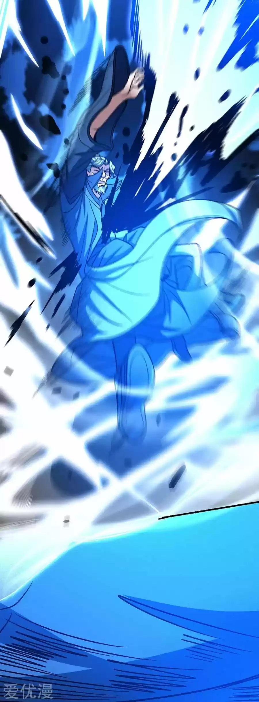 God Of Martial Arts - Capítulo 115.20 - Página 15 - LectorTMOo