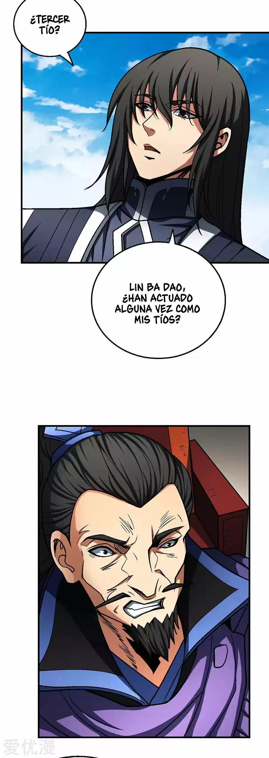 God Of Martial Arts - Capítulo 115.20 - Página 19 - LectorTMOo