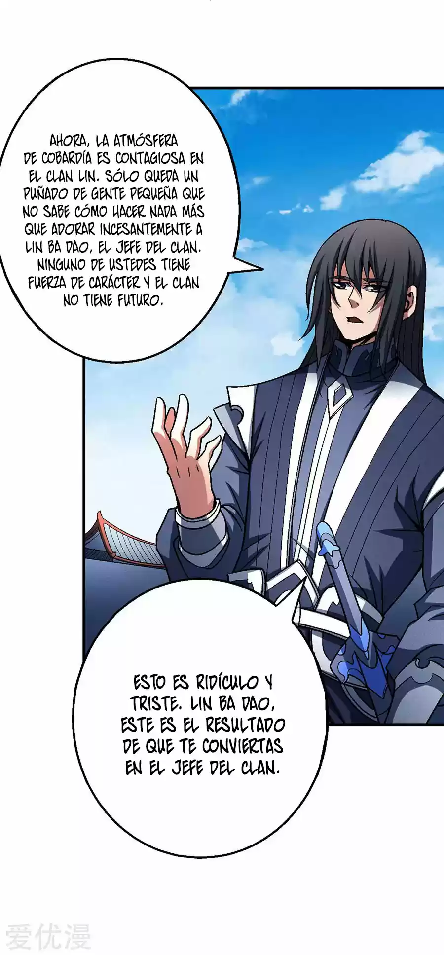 God Of Martial Arts - Capítulo 115.20 - Página 23 - LectorTMOo