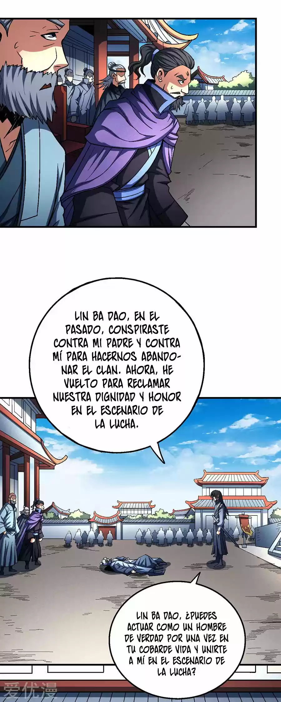 God Of Martial Arts - Capítulo 115.20 - Página 24 - LectorTMOo