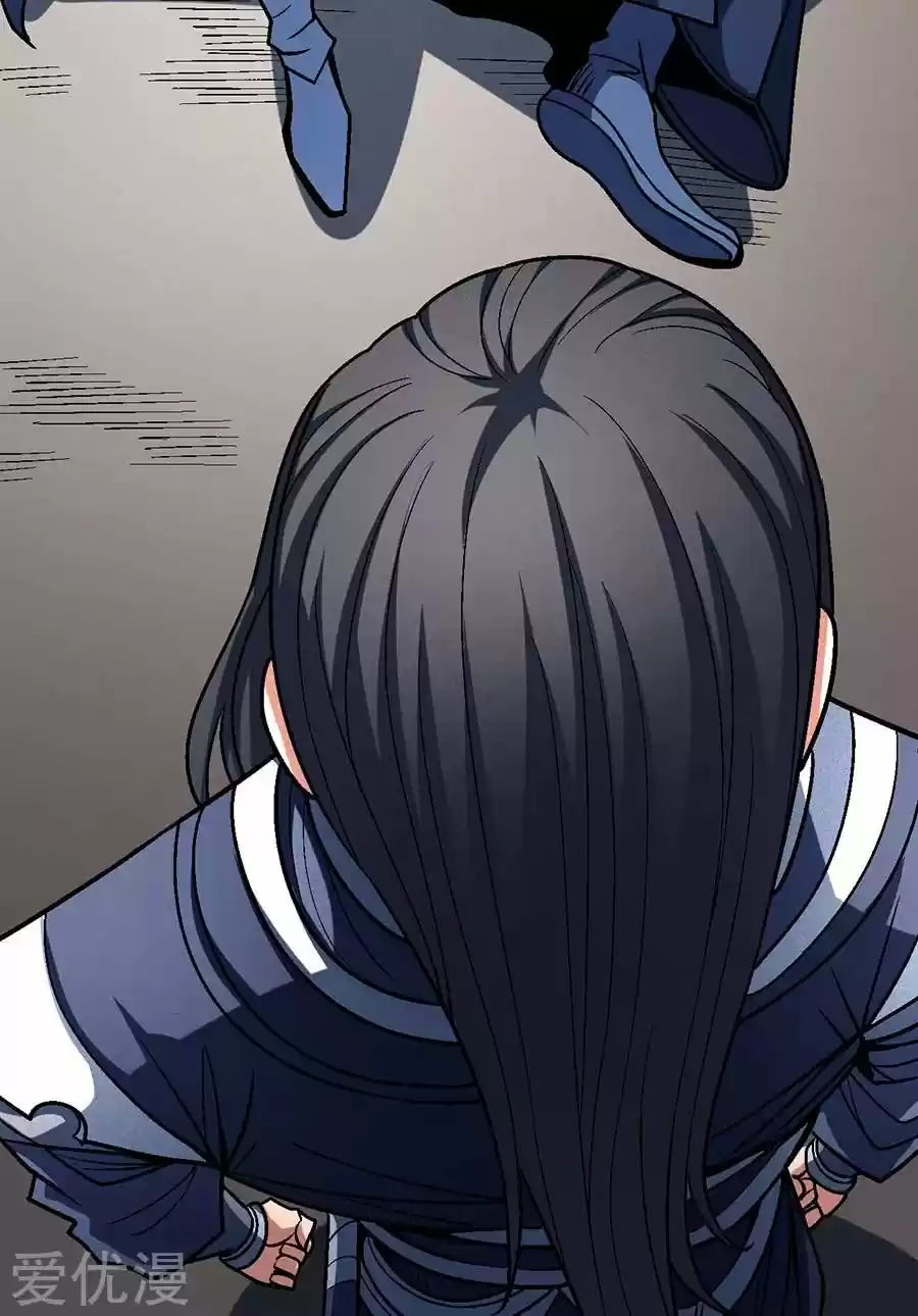 God Of Martial Arts - Capítulo 115.20 - Página 29 - LectorTMOo