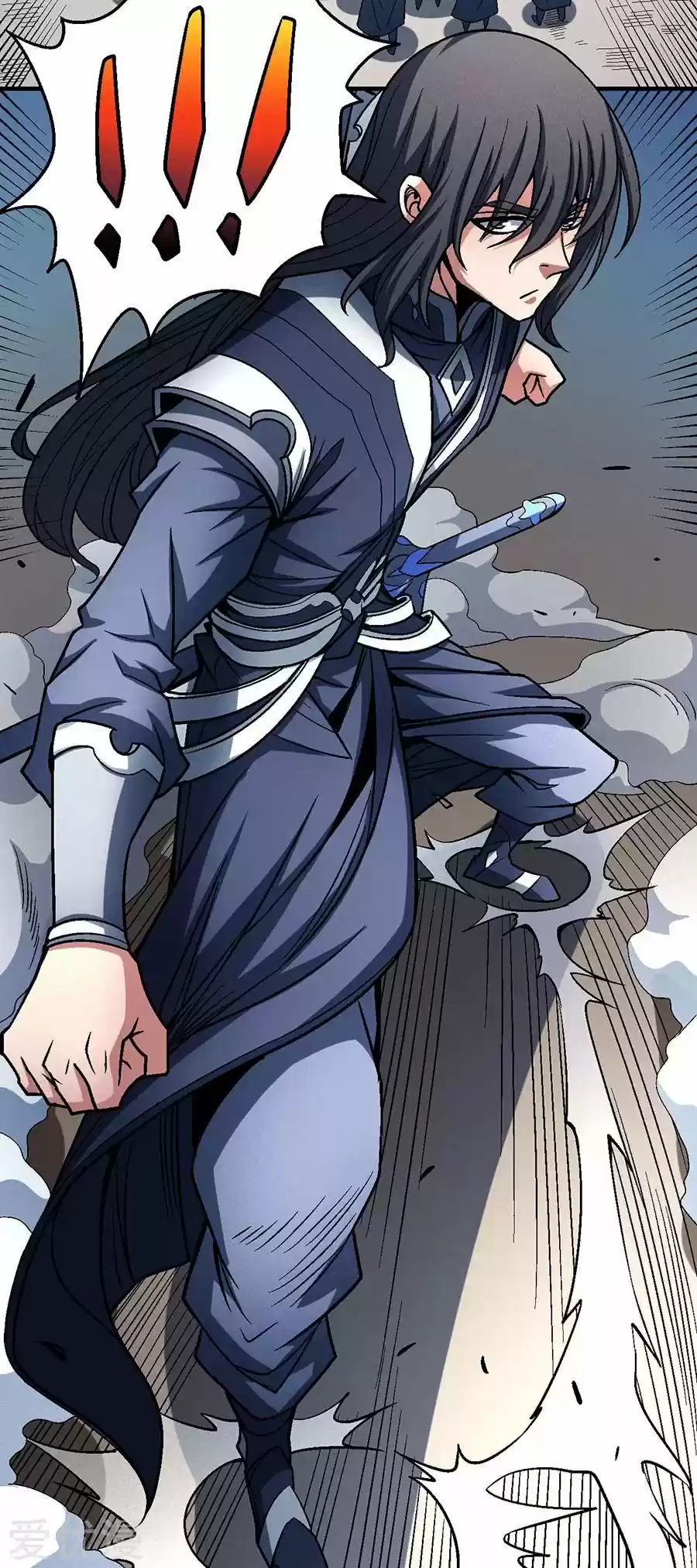 God Of Martial Arts - Capítulo 115.20 - Página 33 - LectorTMOo