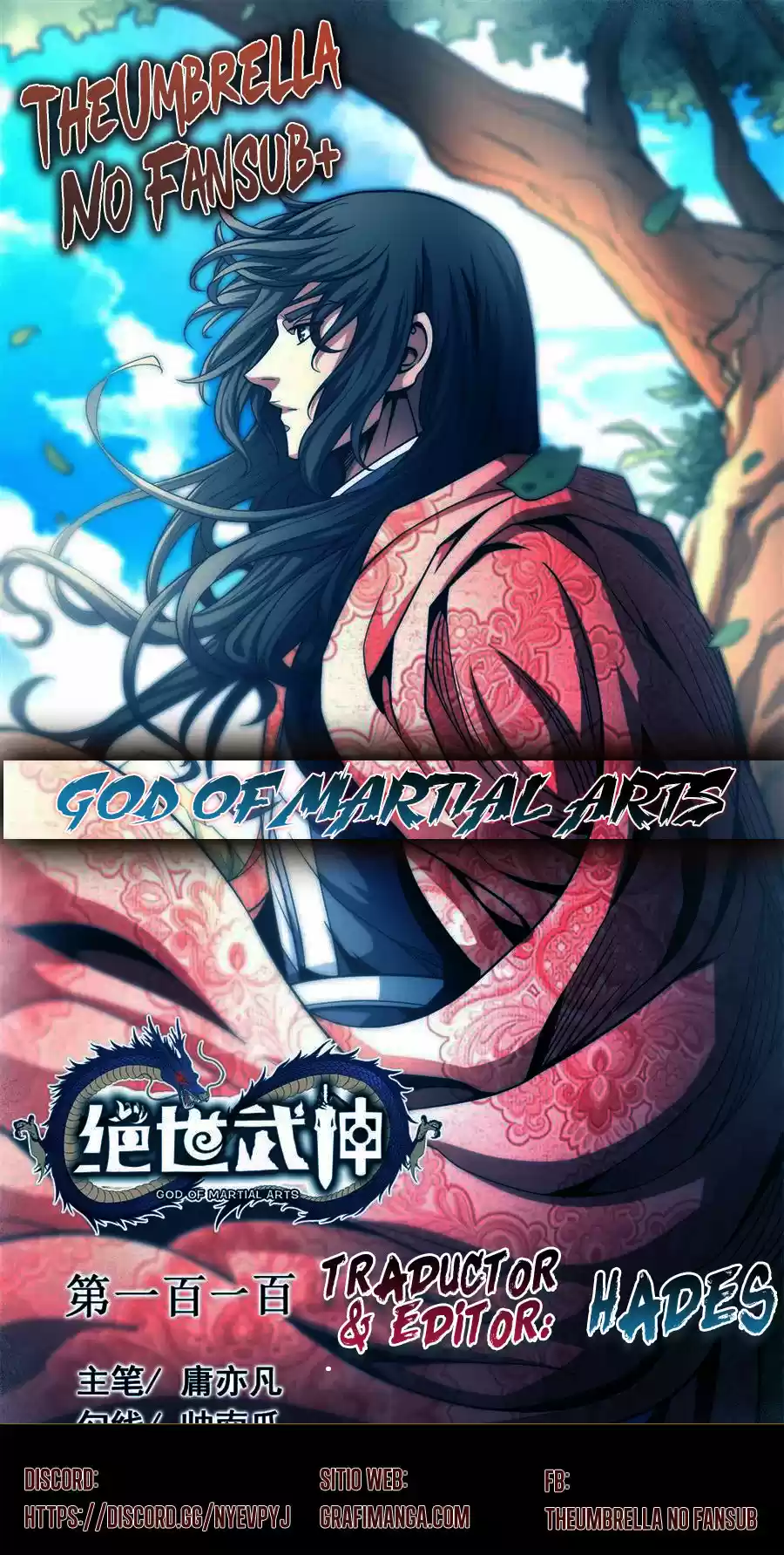 God Of Martial Arts - Capítulo 115.30 - Página 1 - LectorTMOo