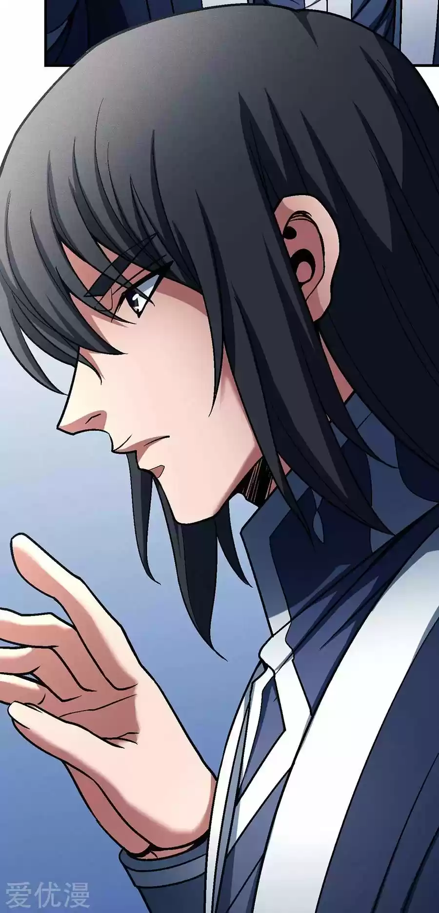 God Of Martial Arts - Capítulo 115.30 - Página 17 - LectorTMOo