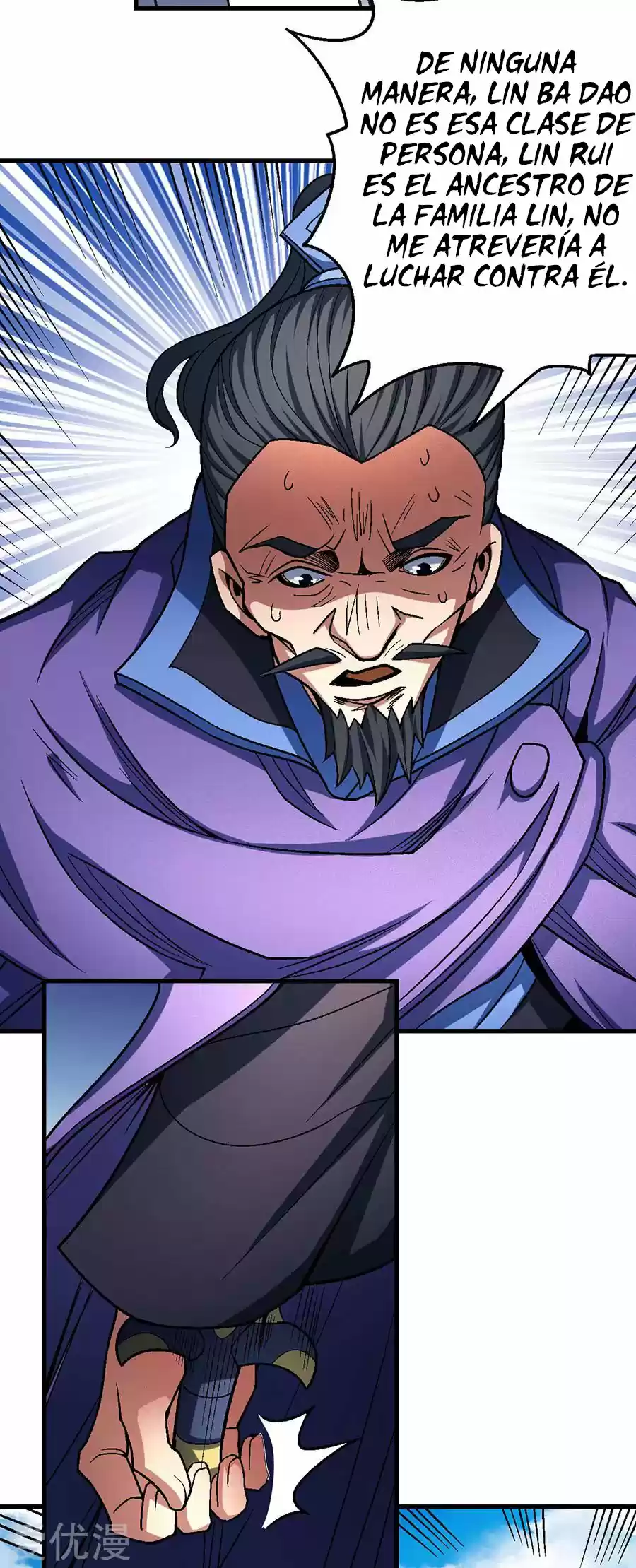 God Of Martial Arts - Capítulo 115.30 - Página 26 - LectorTMOo