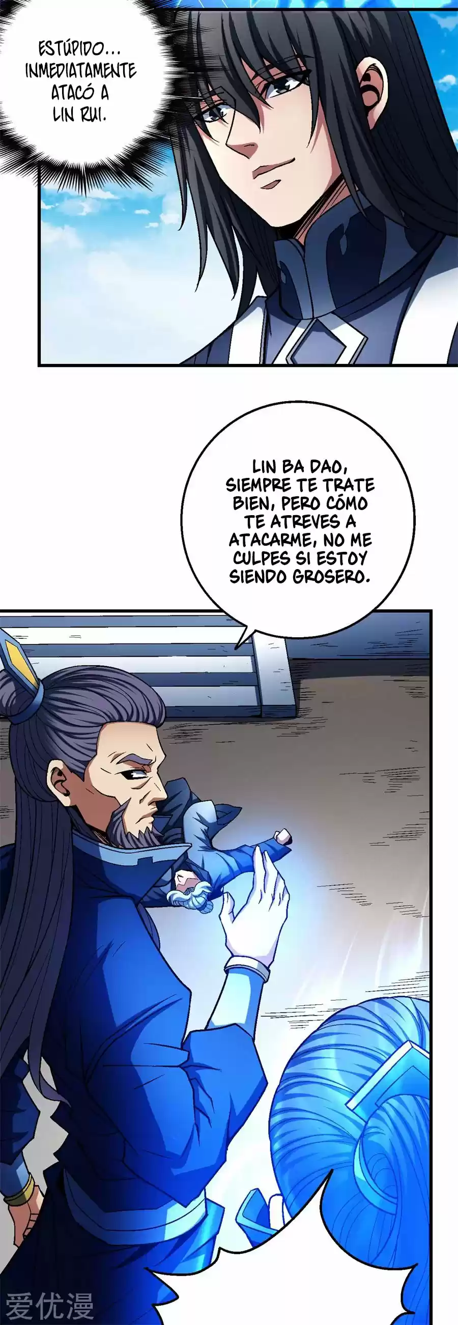 God Of Martial Arts - Capítulo 116.10 - Página 5 - LectorTMOo