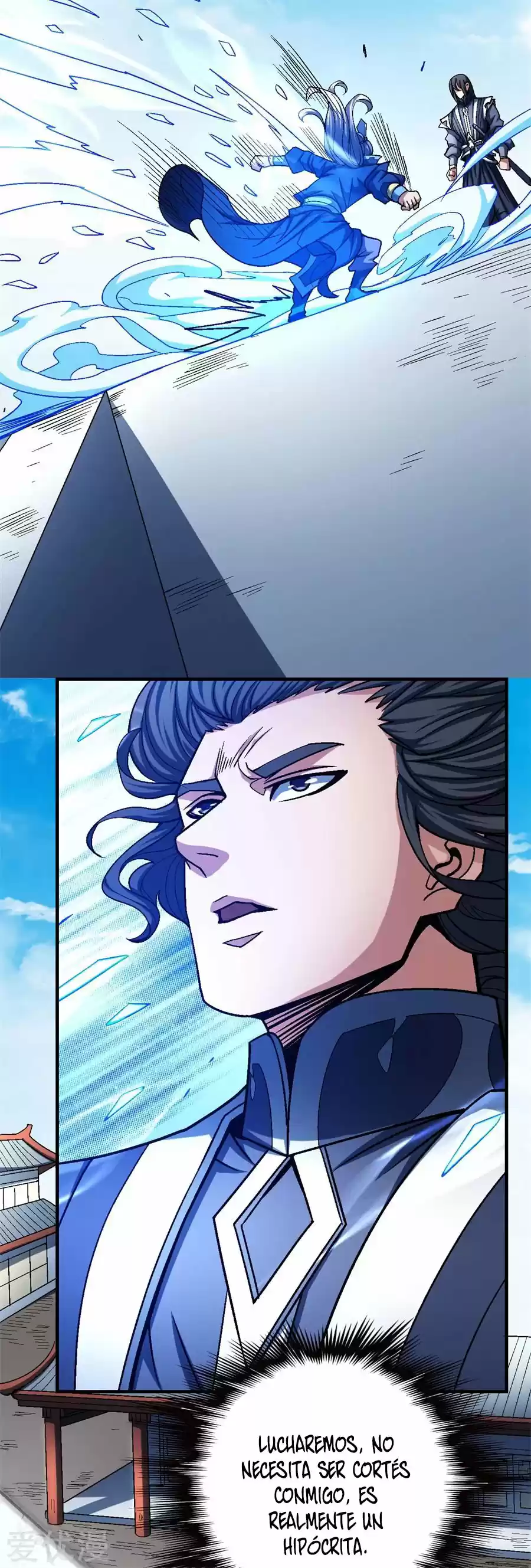 God Of Martial Arts - Capítulo 116.10 - Página 13 - LectorTMOo