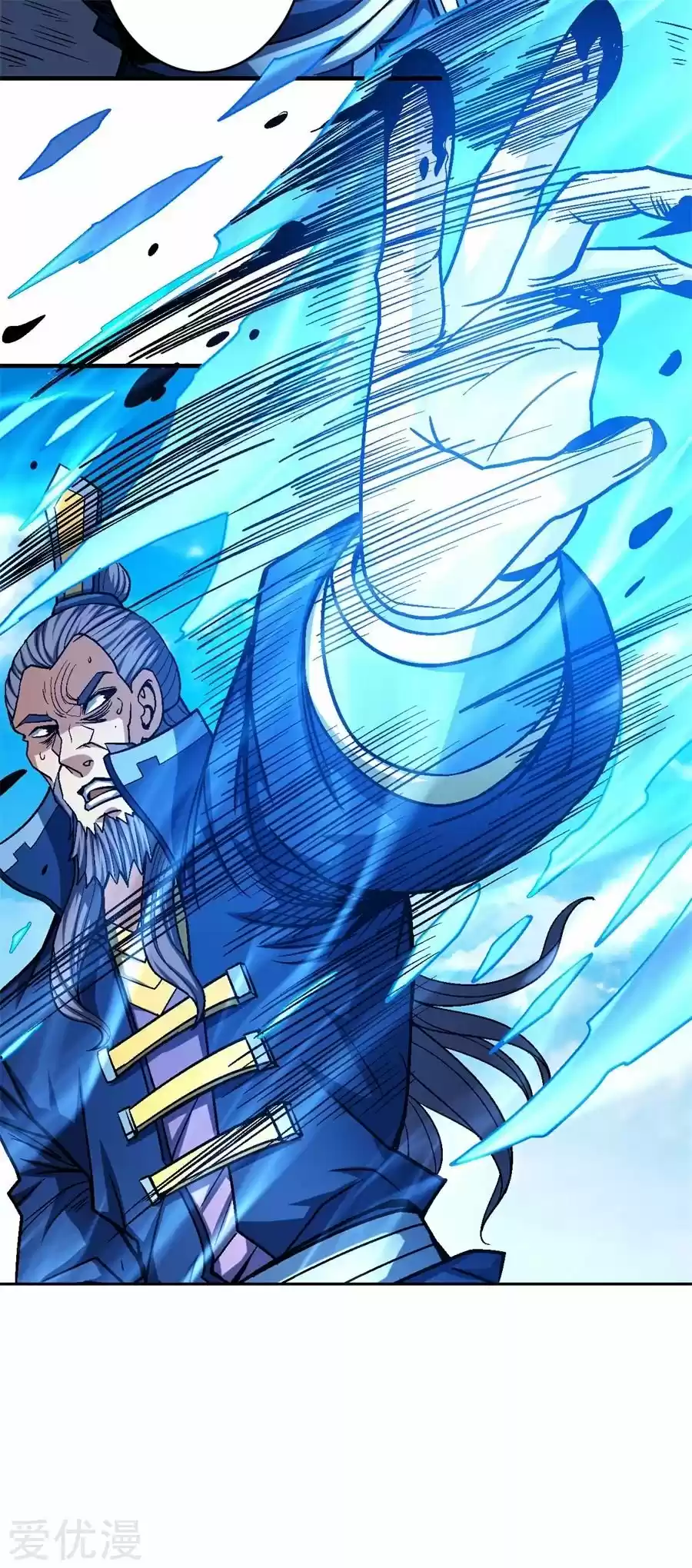 God Of Martial Arts - Capítulo 116.10 - Página 17 - LectorTMOo