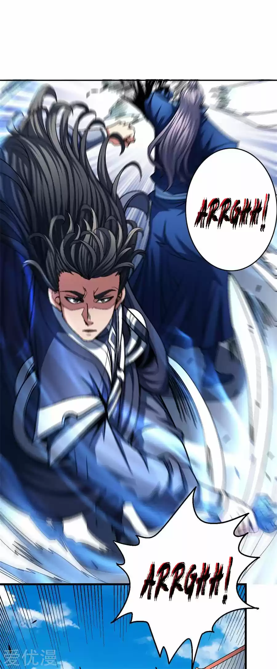 God Of Martial Arts - Capítulo 116.10 - Página 20 - LectorTMOo