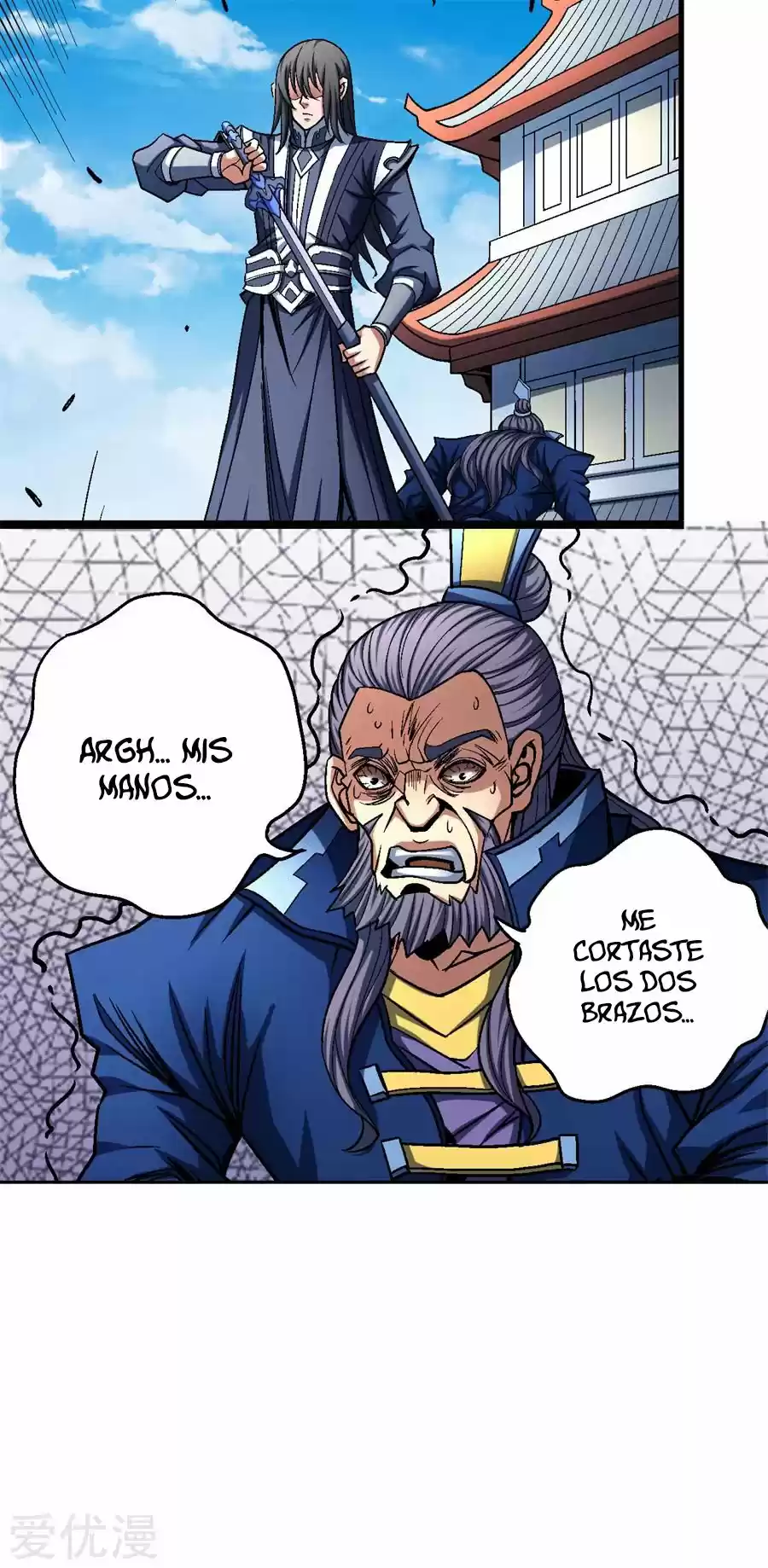 God Of Martial Arts - Capítulo 116.10 - Página 21 - LectorTMOo