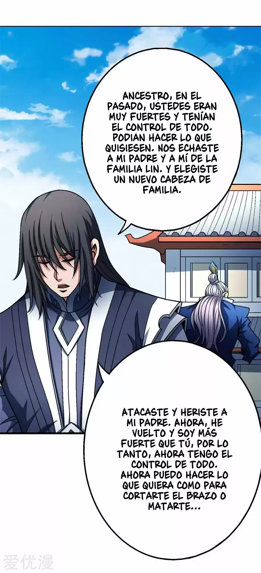God Of Martial Arts - Capítulo 116.10 - Página 22 - LectorTMOo