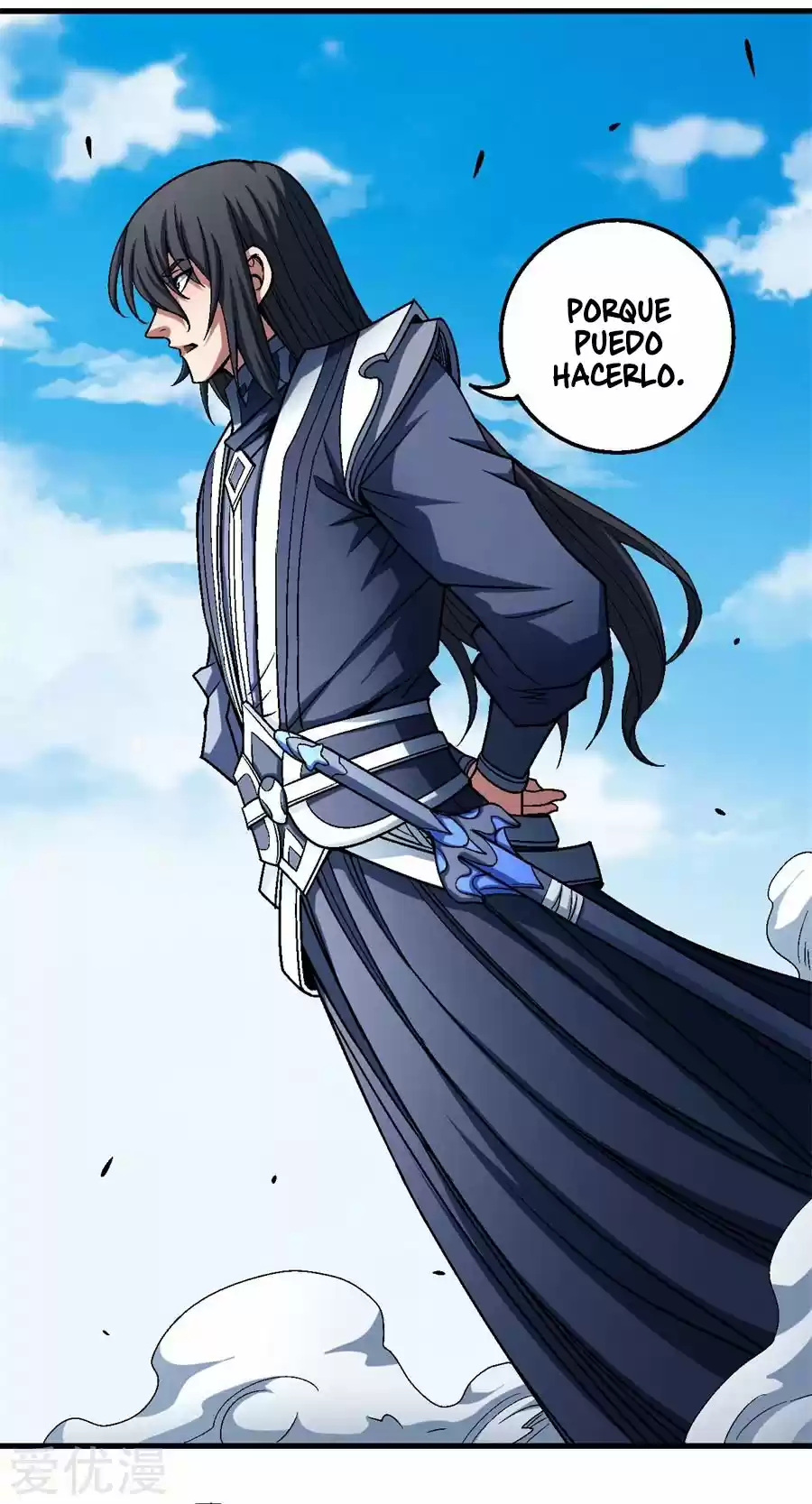 God Of Martial Arts - Capítulo 116.10 - Página 23 - LectorTMOo