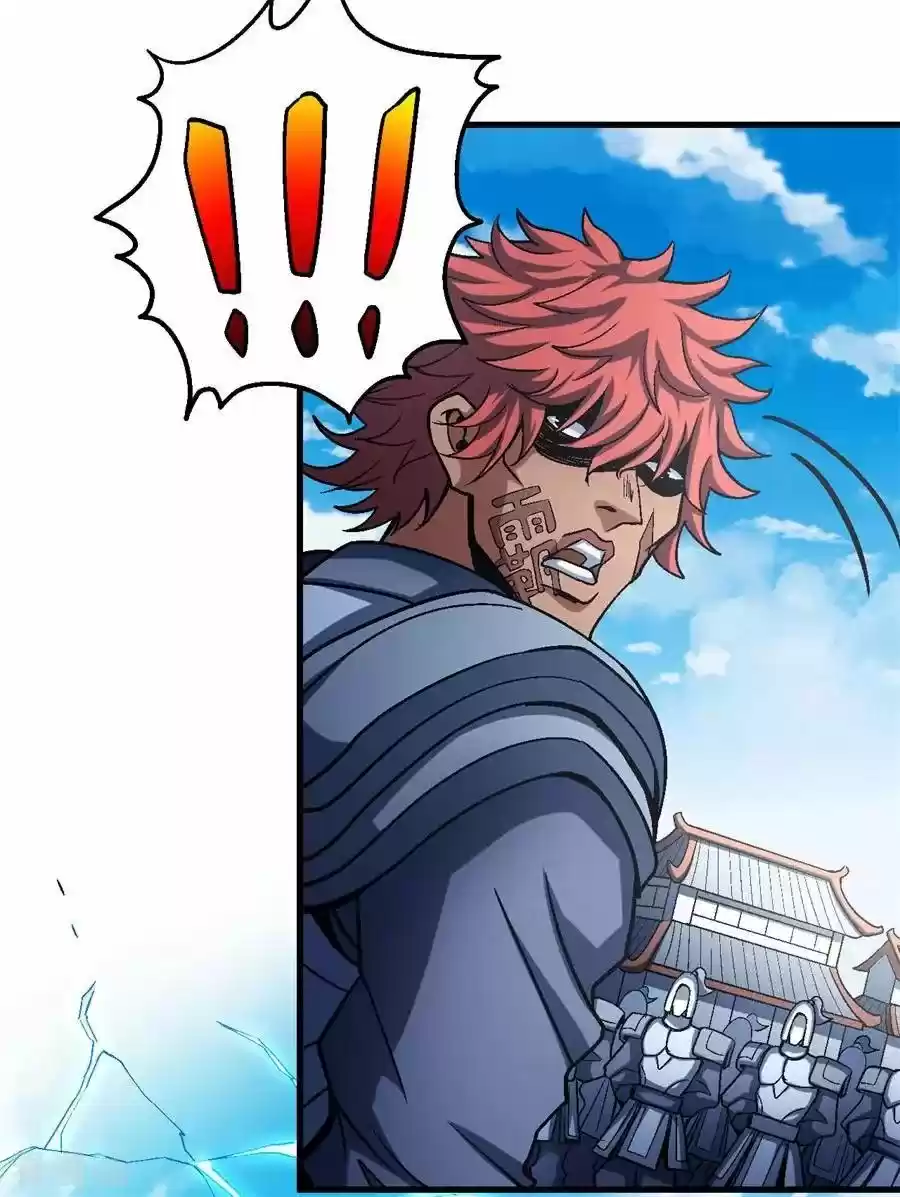 God Of Martial Arts - Capítulo 116.3 - Página 8 - LectorTMOo