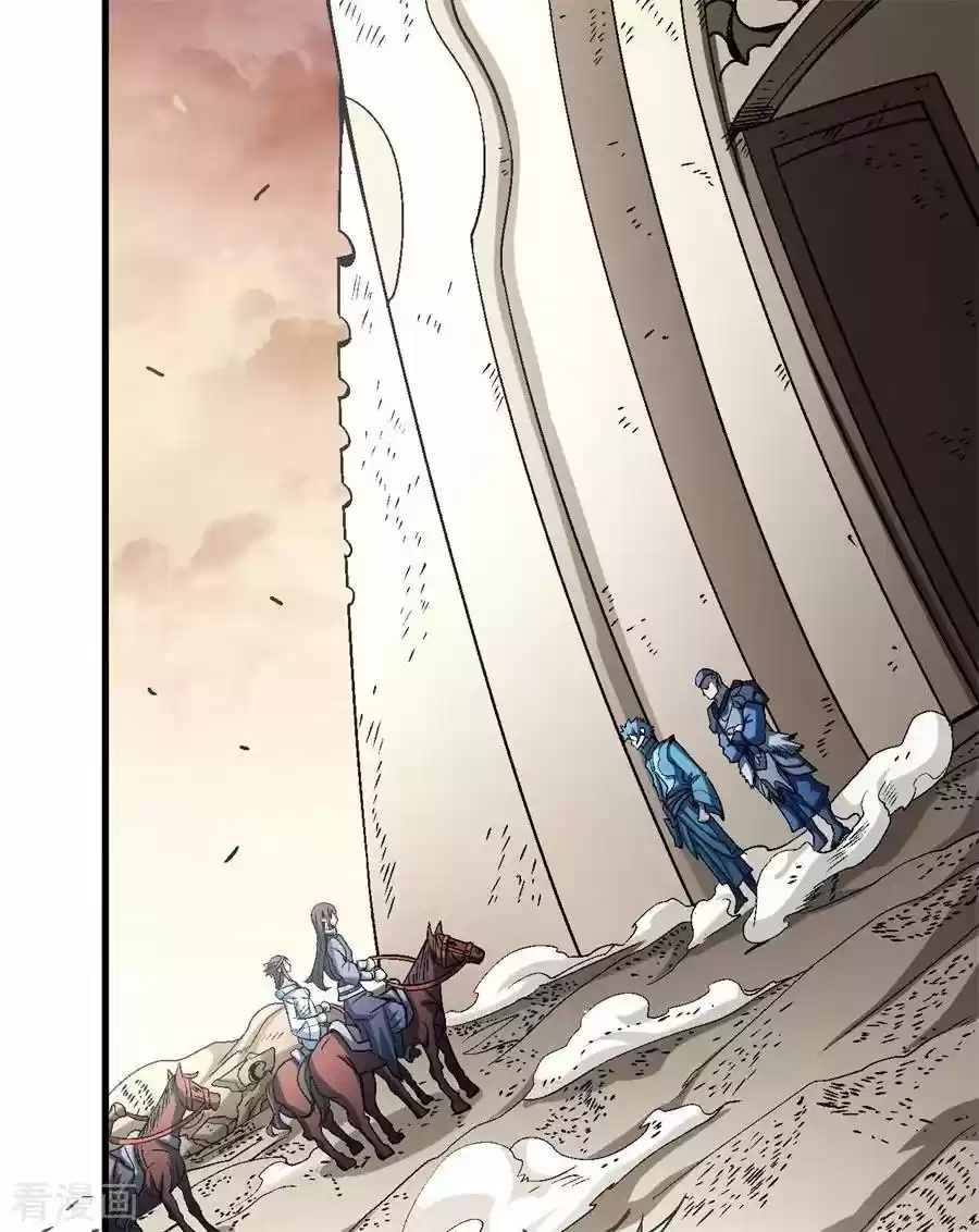 God Of Martial Arts - Capítulo 116.3 - Página 20 - LectorTMOo