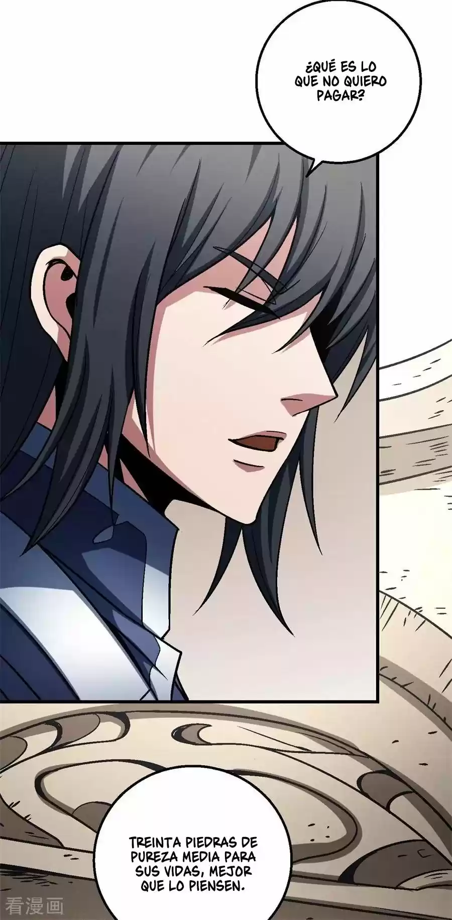 God Of Martial Arts - Capítulo 116.3 - Página 24 - LectorTMOo