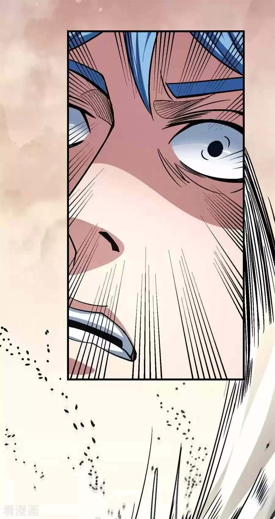 God Of Martial Arts - Capítulo 116.3 - Página 26 - LectorTMOo