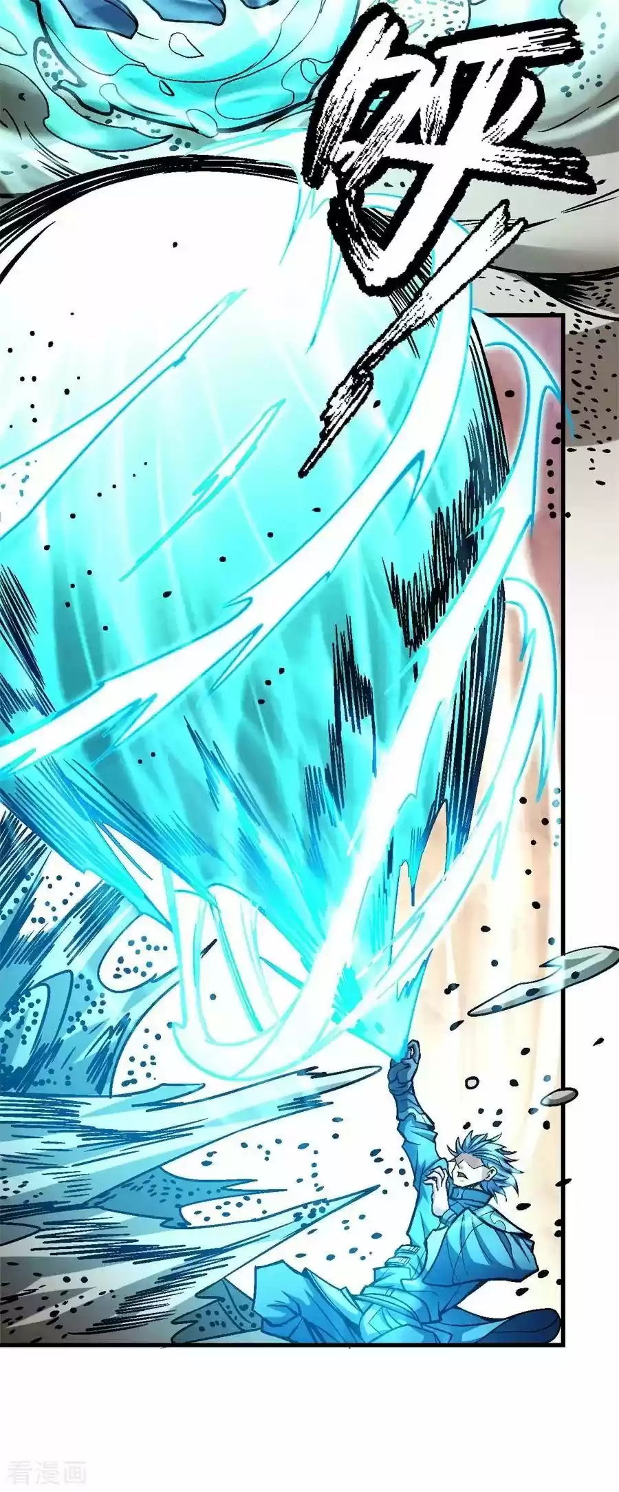 God Of Martial Arts - Capítulo 116.3 - Página 30 - LectorTMOo