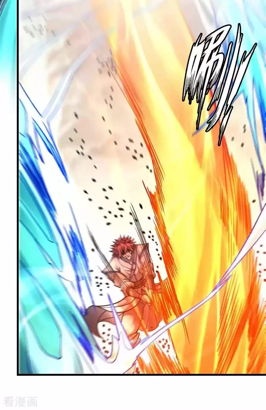 God Of Martial Arts - Capítulo 116.3 - Página 32 - LectorTMOo