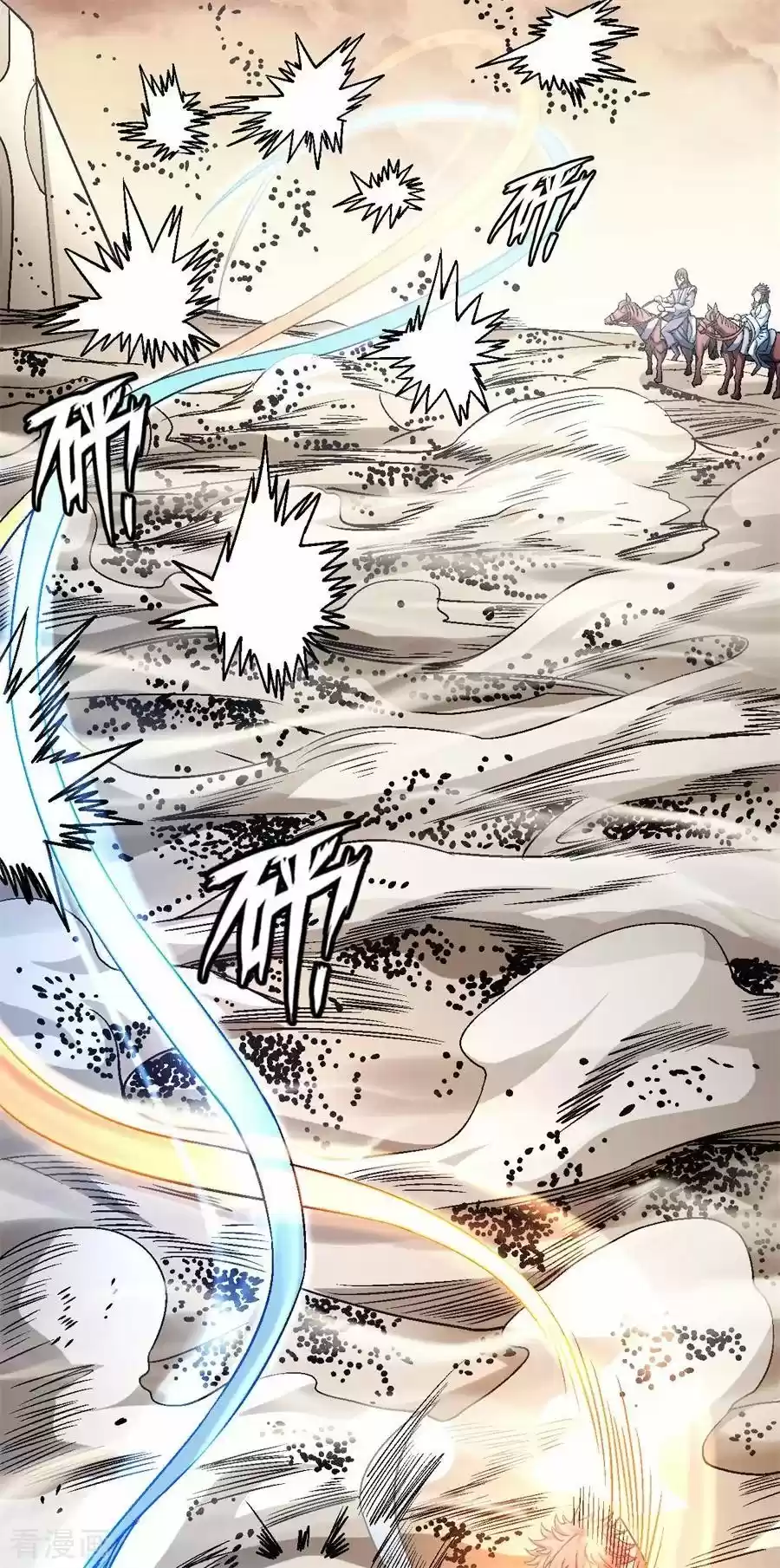 God Of Martial Arts - Capítulo 116.3 - Página 35 - LectorTMOo