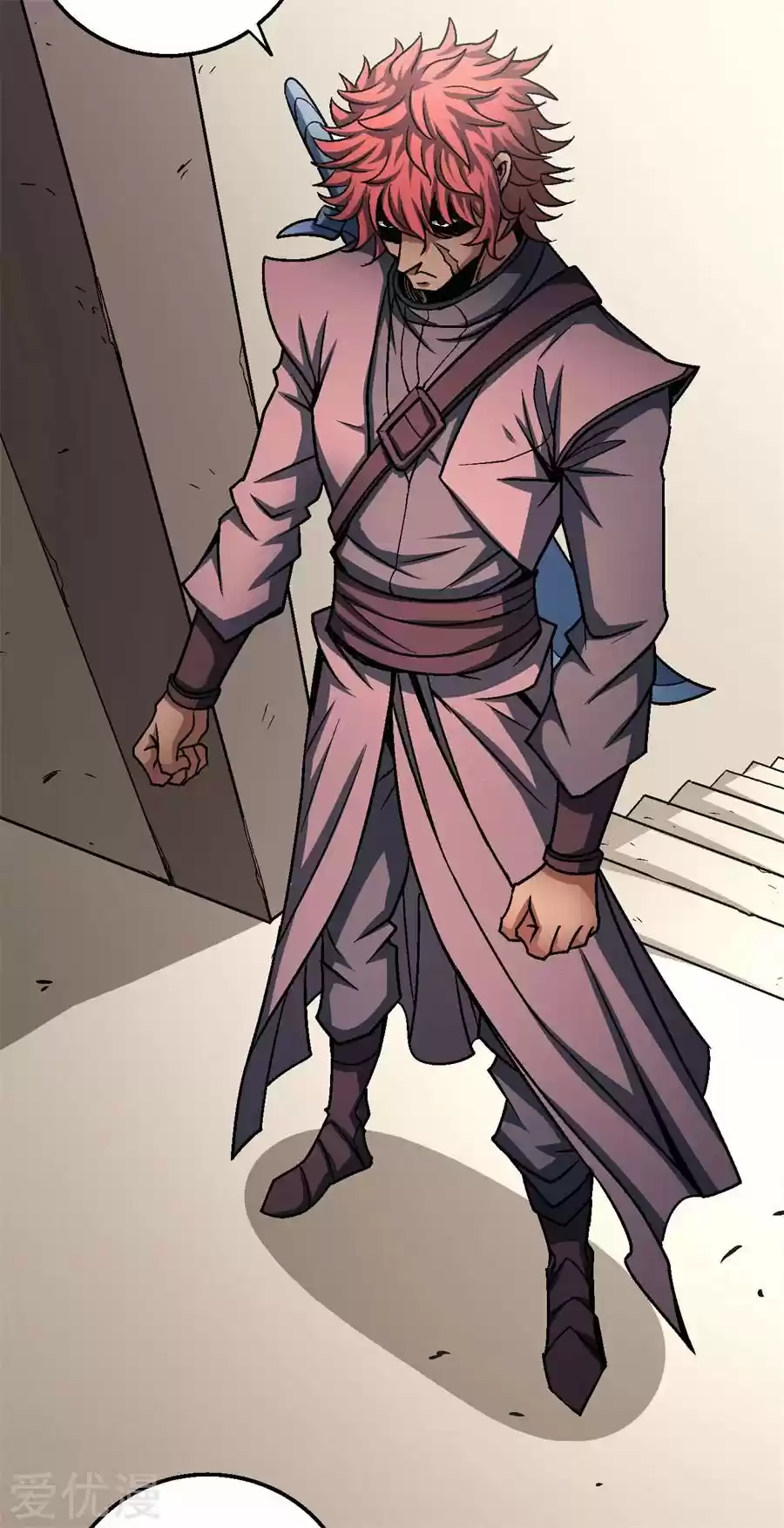 God Of Martial Arts - Capítulo 117 - Página 34 - LectorTMOo