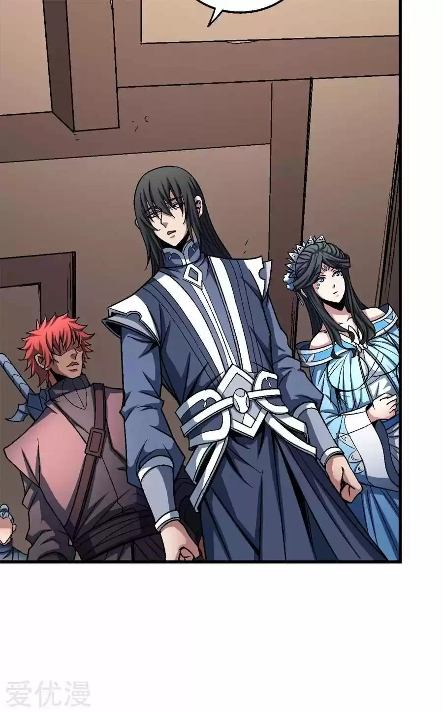 God Of Martial Arts - Capítulo 117 - Página 41 - LectorTMOo