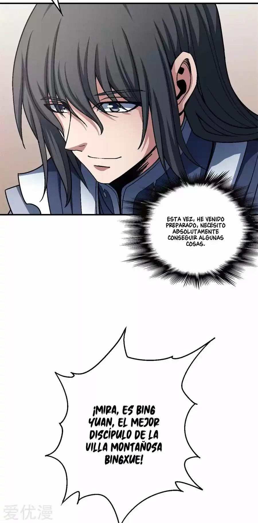 God Of Martial Arts - Capítulo 117 - Página 47 - LectorTMOo