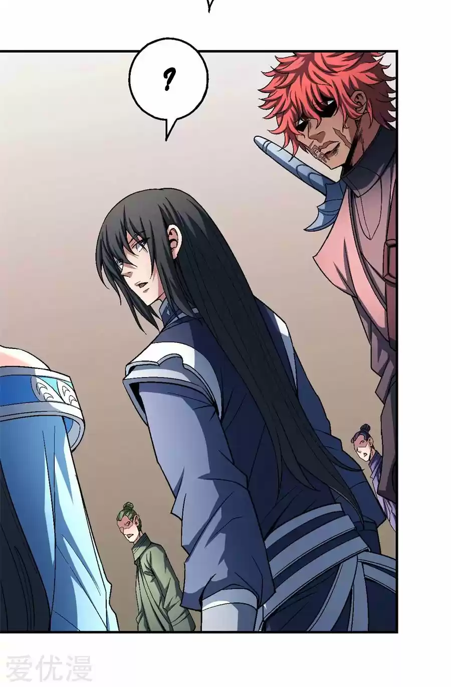 God Of Martial Arts - Capítulo 117 - Página 48 - LectorTMOo