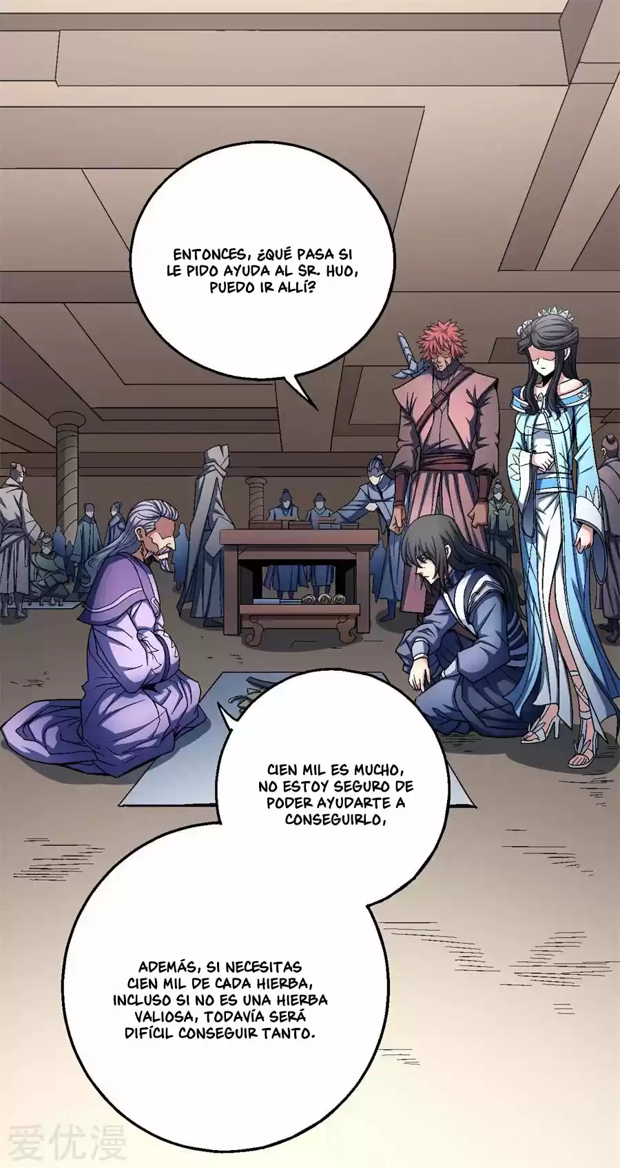 God Of Martial Arts - Capítulo 118 - Página 3 - LectorTMOo