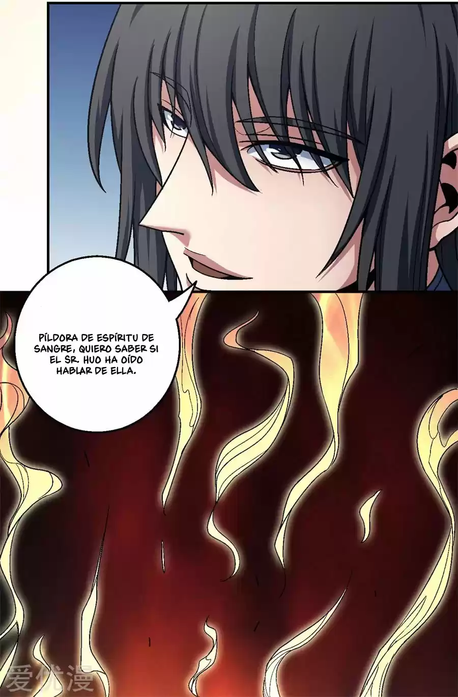 God Of Martial Arts - Capítulo 118 - Página 4 - LectorTMOo