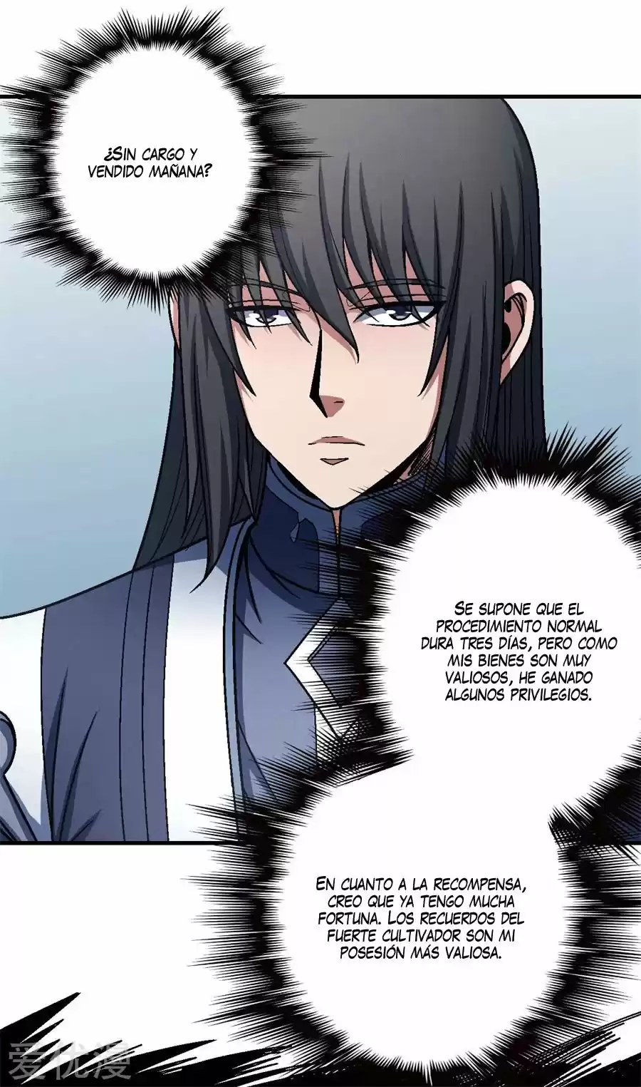 God Of Martial Arts - Capítulo 118 - Página 25 - LectorTMOo