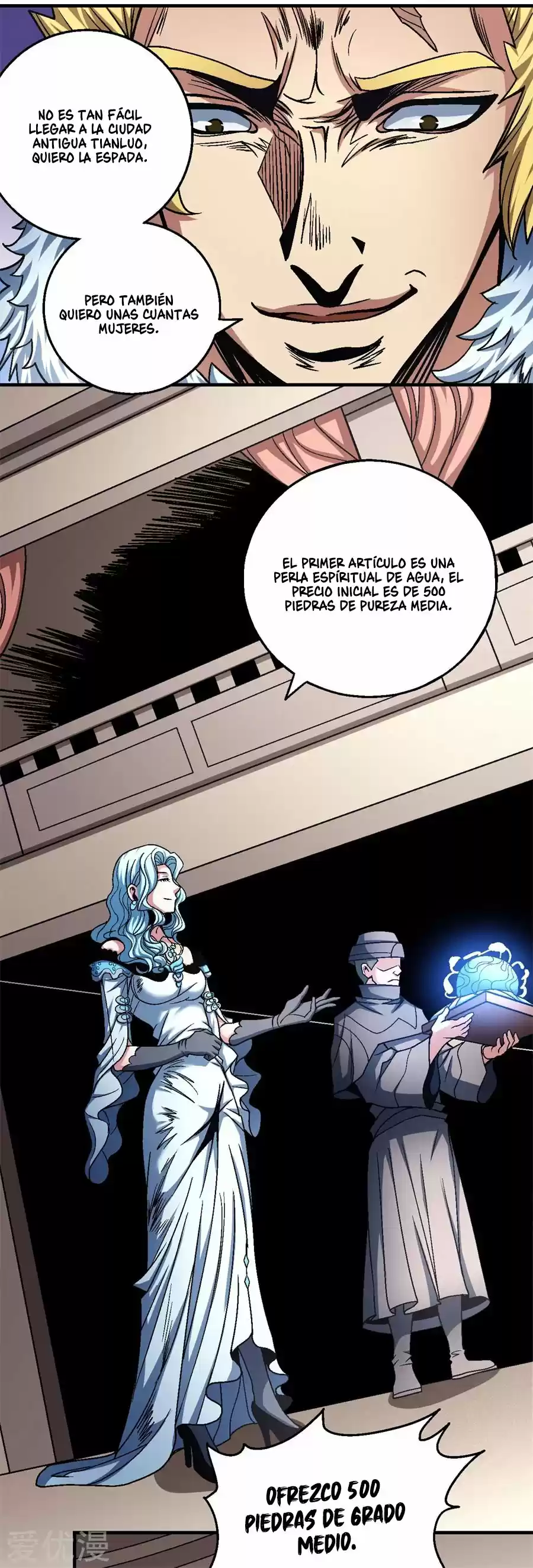 God Of Martial Arts - Capítulo 118 - Página 31 - LectorTMOo