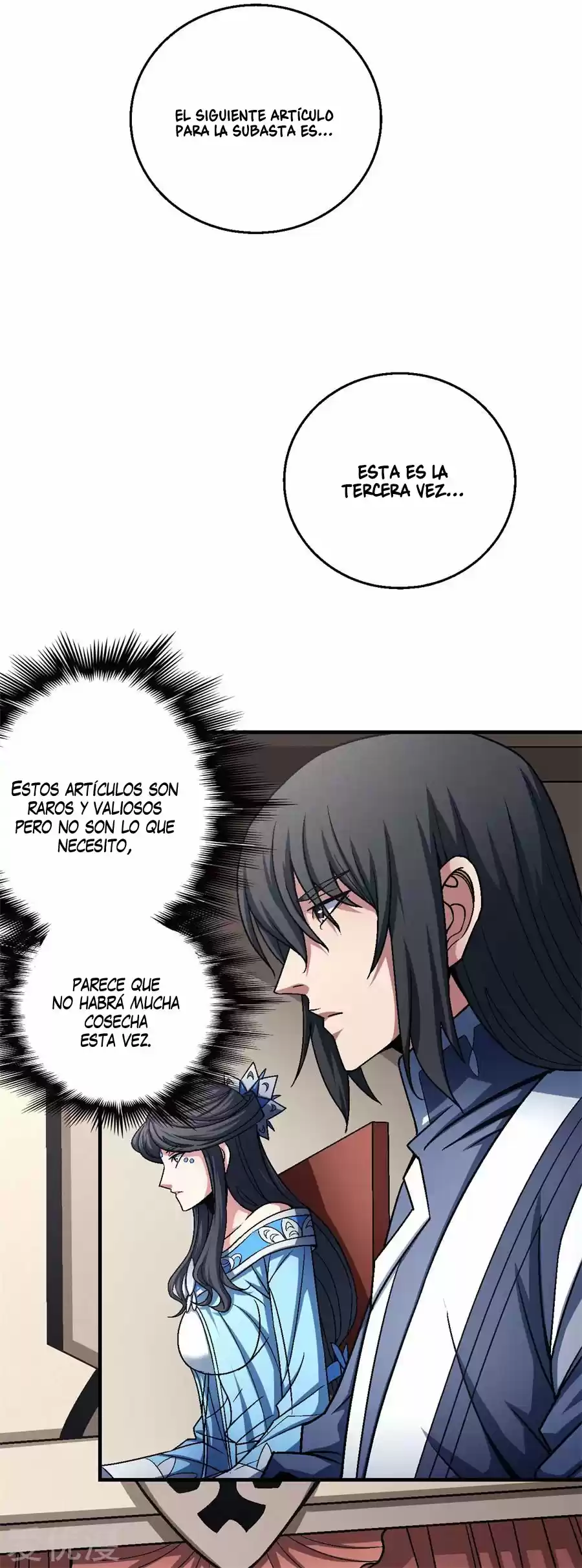 God Of Martial Arts - Capítulo 118 - Página 33 - LectorTMOo