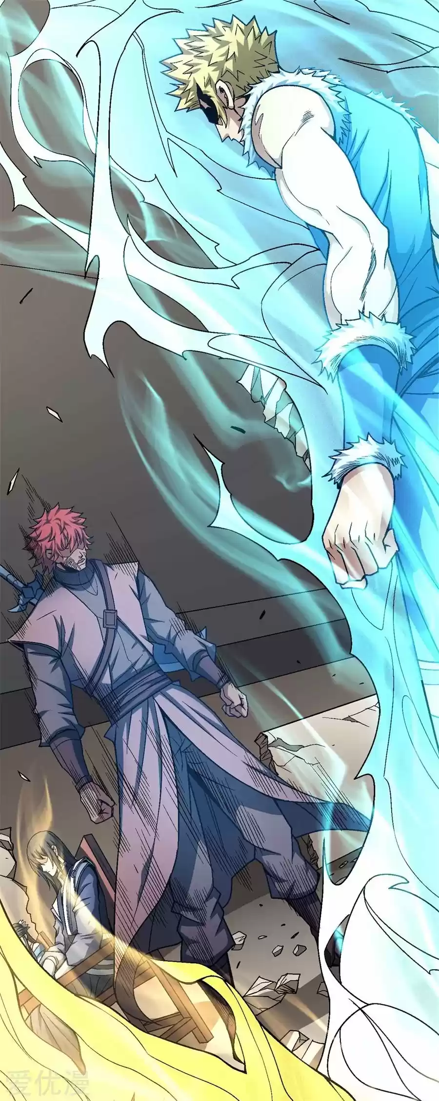 God Of Martial Arts - Capítulo 118 - Página 62 - LectorTMOo