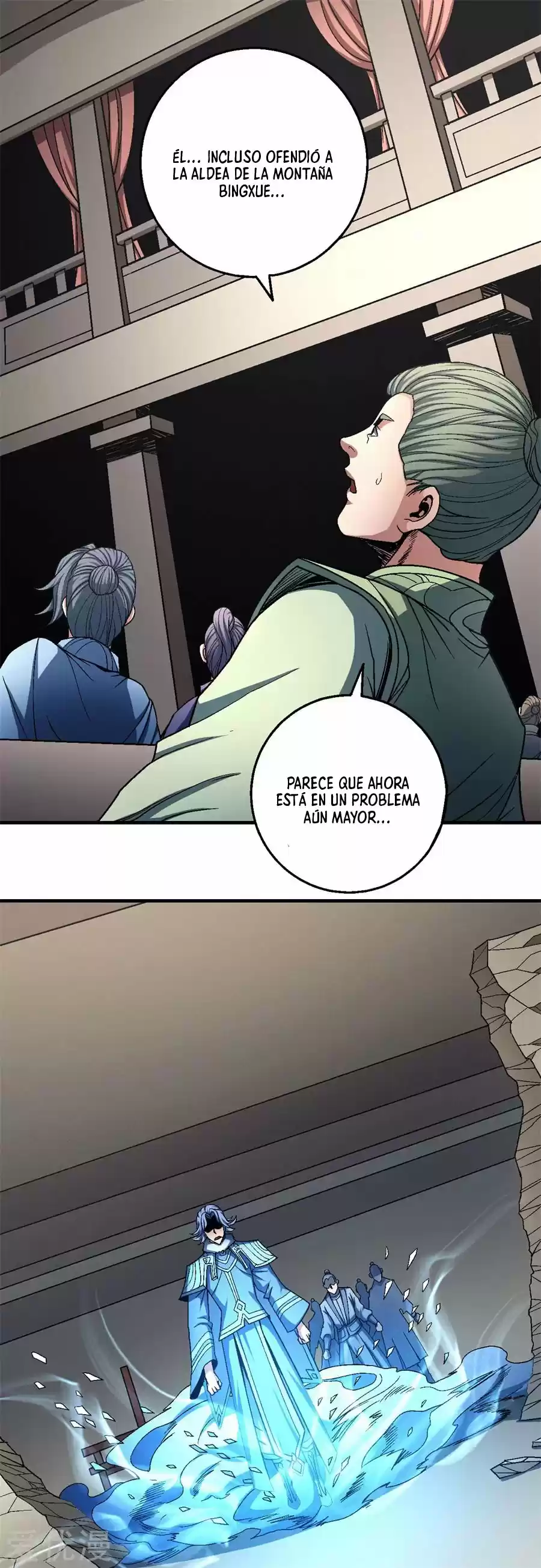 God Of Martial Arts - Capítulo 118 - Página 72 - LectorTMOo