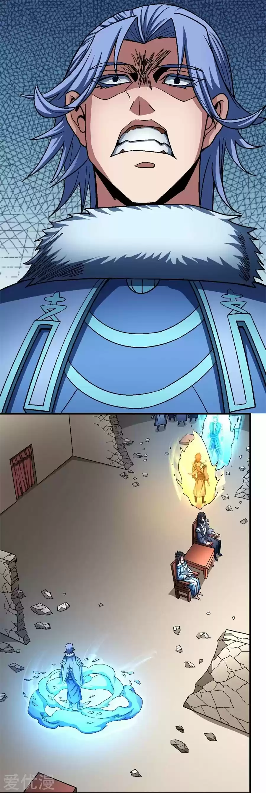 God Of Martial Arts - Capítulo 118 - Página 75 - LectorTMOo