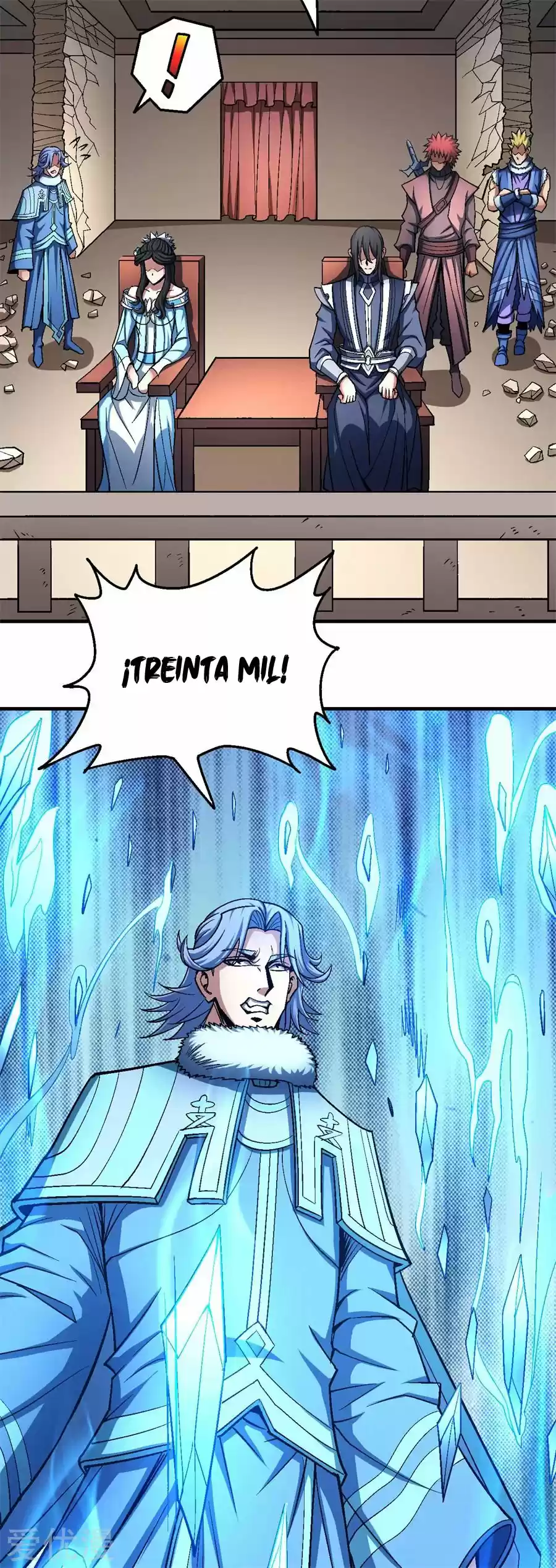 God Of Martial Arts - Capítulo 119 - Página 18 - LectorTMOo
