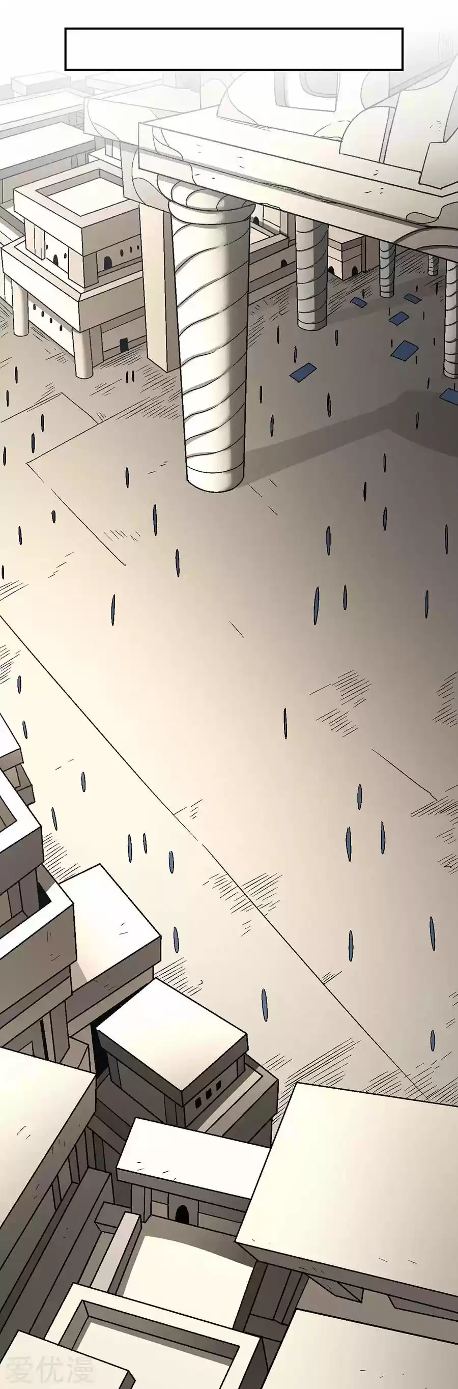 God Of Martial Arts - Capítulo 119 - Página 37 - LectorTMOo