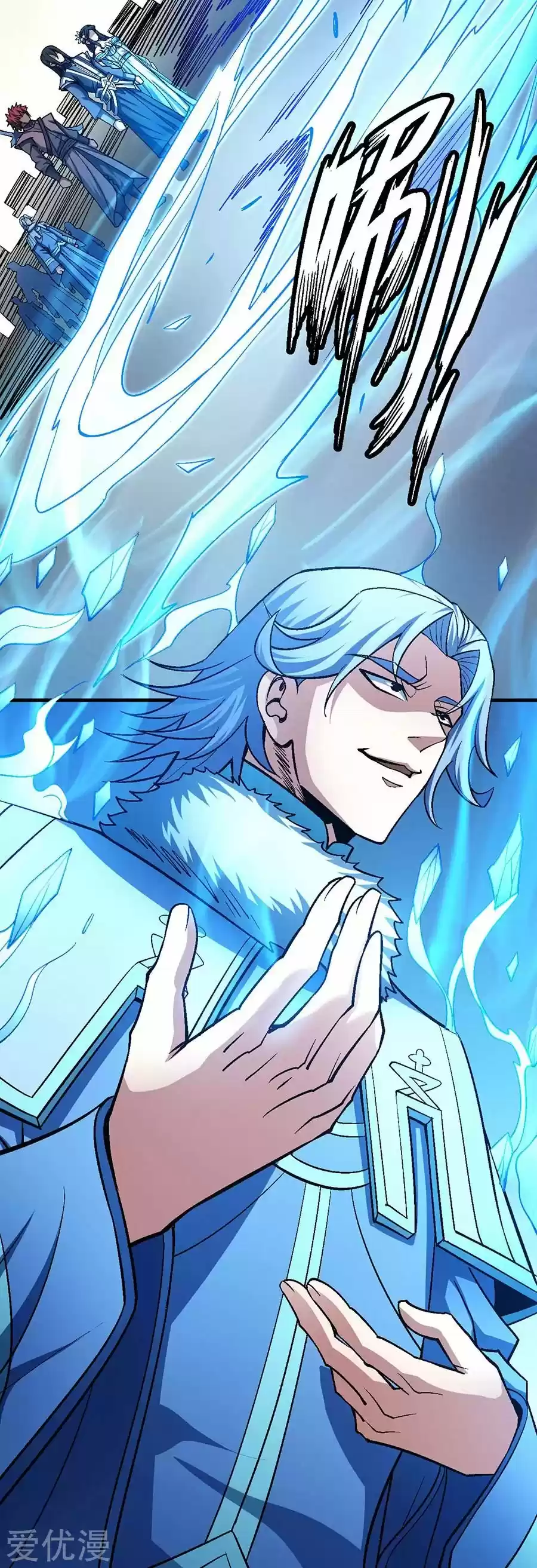 God Of Martial Arts - Capítulo 119 - Página 47 - LectorTMOo