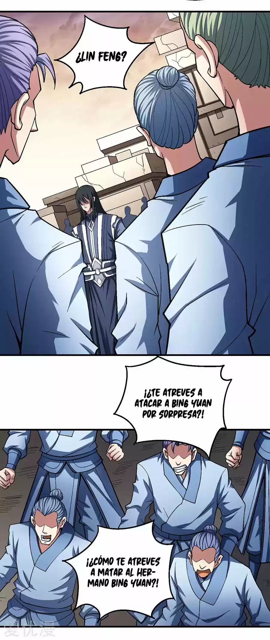 God Of Martial Arts - Capítulo 119 - Página 64 - LectorTMOo