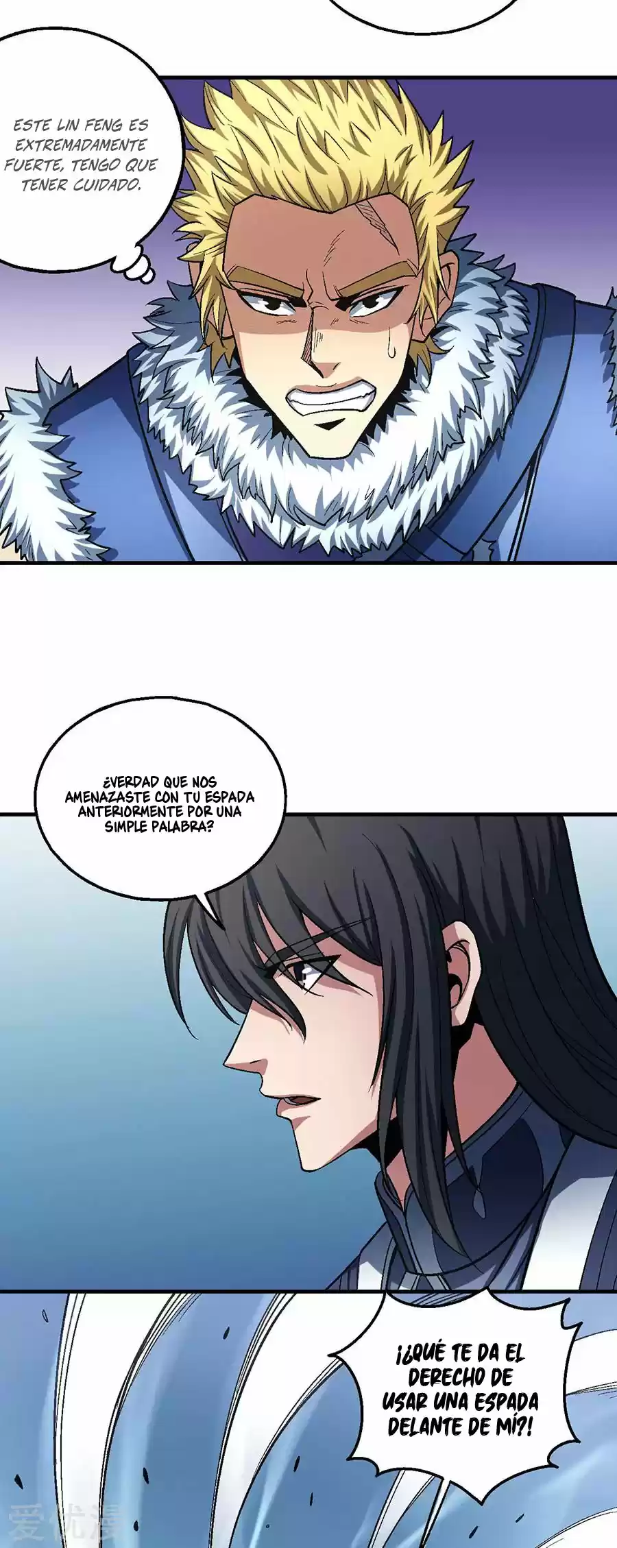 God Of Martial Arts - Capítulo 119 - Página 73 - LectorTMOo