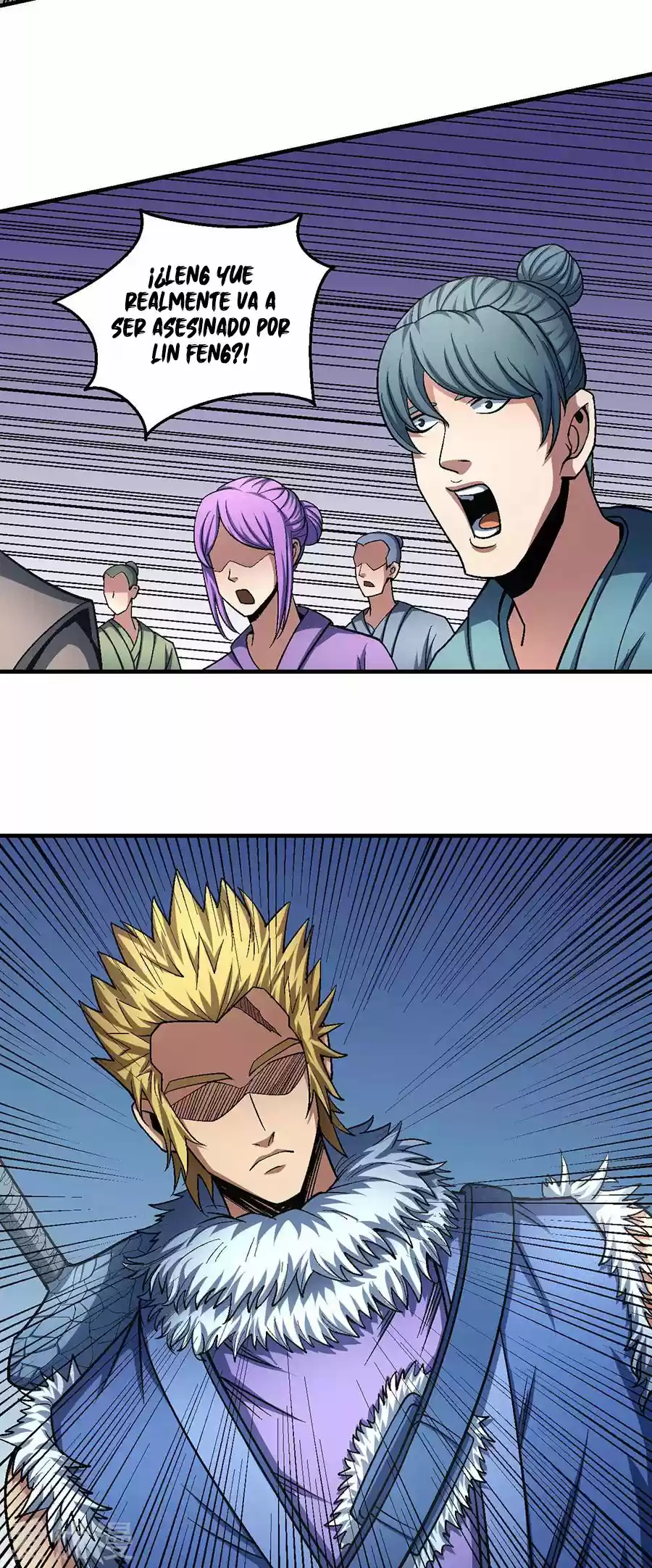 God Of Martial Arts - Capítulo 120 - Página 15 - LectorTMOo